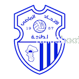 اتحاد طنجة
