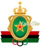 الجيش الملكي